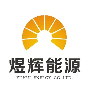 陕西煜辉能源技术有限公司