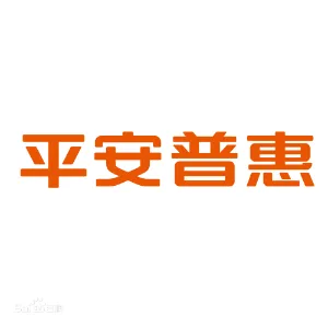 平安普惠信息服务有限公司长沙芙蓉北路分公司