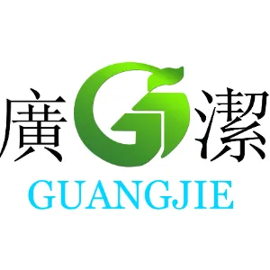 江门广洁环保技术开发有限公司