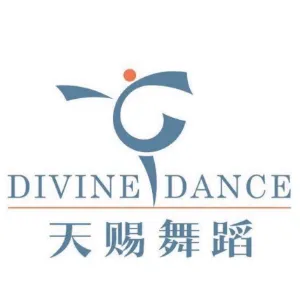 湖南天赐教育科技有限公司
