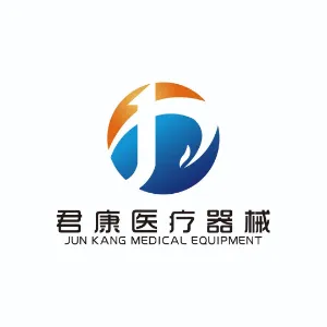 洞口君康医疗器械有限公司