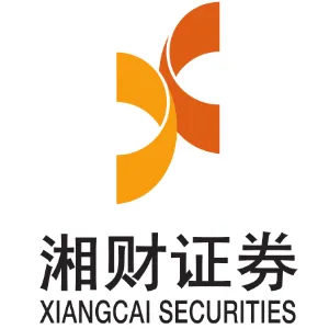 湘财证券股份有限公司湖南分公司