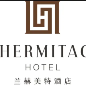 兰赫美特酒店（深圳）有限公司
