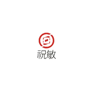 中山市祝敏电子商务有限公司