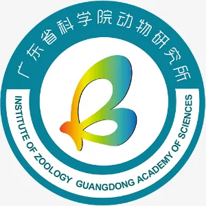广东省科学院动物研究所