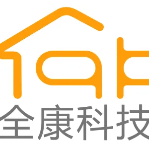湖南全康电子科技有限公司