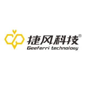 湖南捷风网络科技有限公司