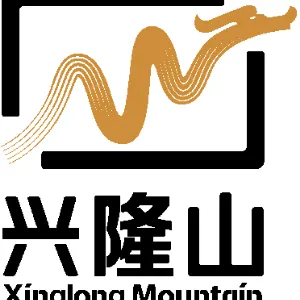 承德市兴隆山旅游开发有限公司