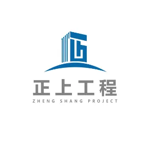 广东正上工程管理有限公司