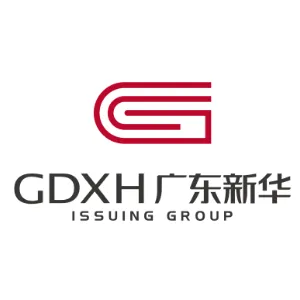 广东新华发行集团仁化新华书店有限公司