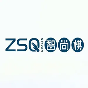 佛山市智尚文化传播有限公司