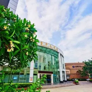 东莞市常平镇文化服务中心