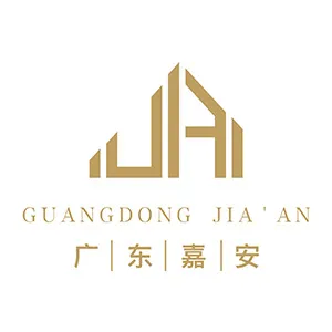 广东嘉安建筑有限公司