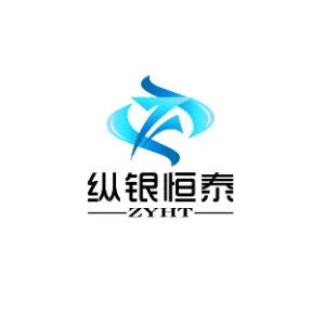 中山市纵泰典当有限公司