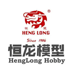 汕头市澄海区恒龙塑胶玩具有限公司洲畔车间