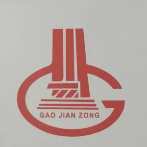 广东省高州市建筑工程总公司惠州分公司