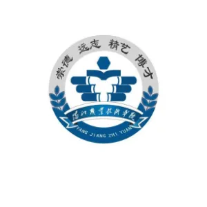 阳江职业技术学院