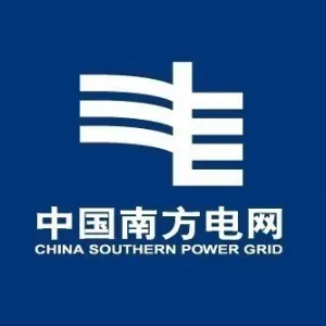 广东电网有限责任公司韶关仁化供电局