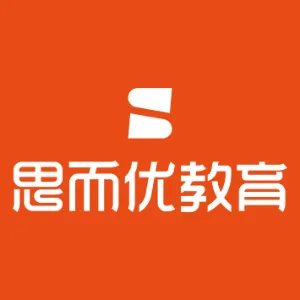 中山市思而优教育科技有限公司