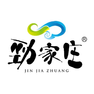 劲家庄(惠州)健康食品有限公司