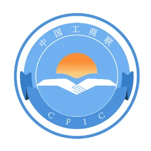 阳江市工商业联合会