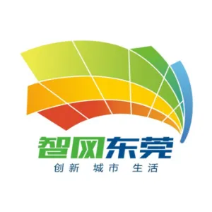 东莞市大岭山镇网格管理中心