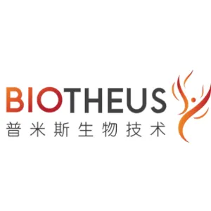 普米斯生物技术（珠海）有限公司