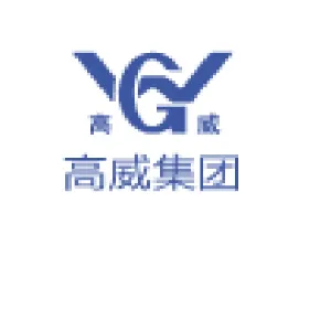 中山高威厨房设备制造有限公司
