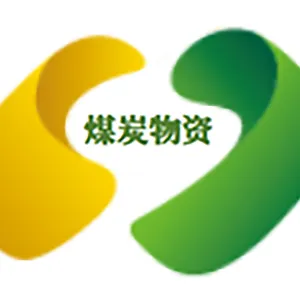 广东省煤炭工业物资供应有限公司