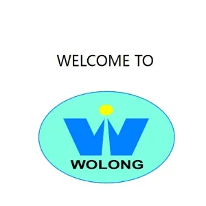 广东沃龙科技有限公司