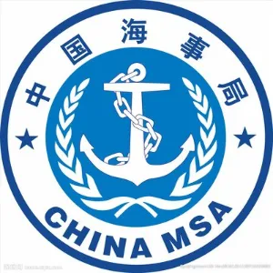 中华人民共和国惠州海事局