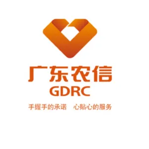 广东台山农村商业银行股份有限公司