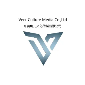 东莞市蔚儿文化传媒有限公司