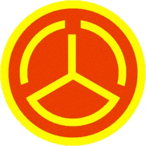 江门市恩平公路事务中心