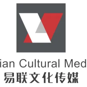 汕尾易联文化传媒有限公司