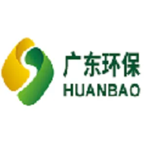 深圳市富国实业有限公司