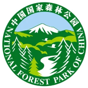 江门市新会区圭峰旅游发展有限公司