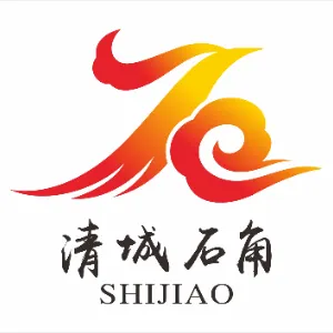 清远市清城区石角镇文化站