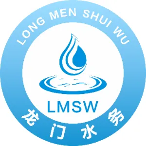 龙门县水务有限公司