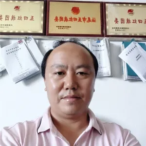 共青团陆丰市甲子中学委员会