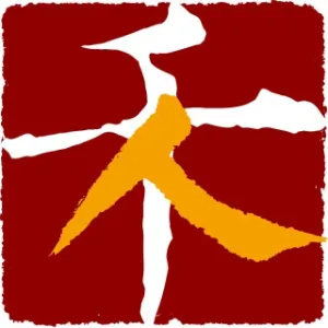 广东省千禾社区公益基金会