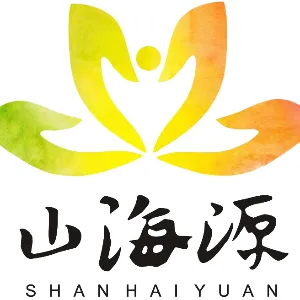 广东省山海源慈善基金会