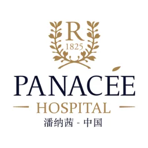 秦皇岛潘纳茜医院有限责任公司