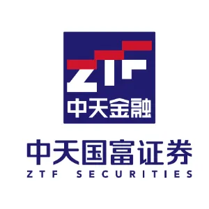 中天国富证券有限公司