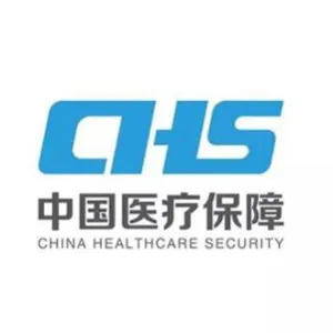 龙门县医疗保障局