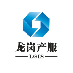 深圳市龙岗区产业投资服务集团有限公司