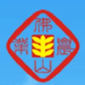 佛山市农业农村局（佛山市扶贫开发办公室）