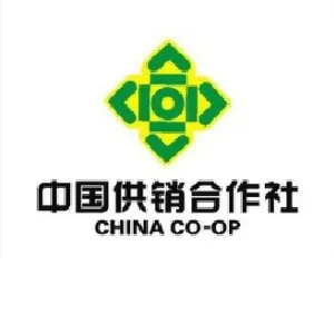 广州市白云区供销总公司