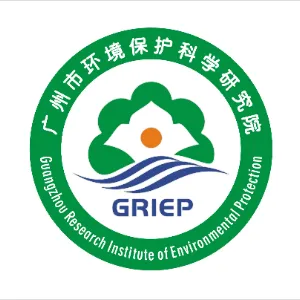 广州市环境保护科学研究院