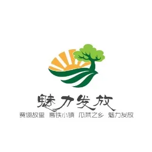 凉州区发放镇人民政府